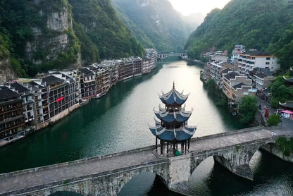 4 Days Tour to Minorities & Mount Fanjing in Guizhou from Guilin