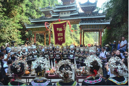 7-day Tour of Music and Photos in Jinping County from Guiyang